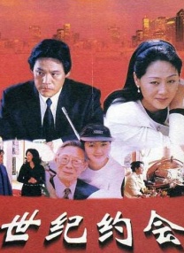 久久婷婷国产综合精品青草